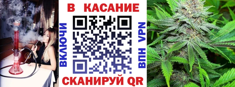 Хочу наркоту Звенигово А ПВП КОКАИН Меф мяу мяу Конопля