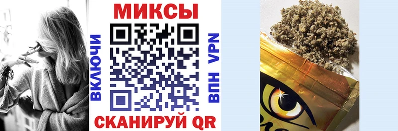 блэк спрут сайт Звенигово Бутират 99%