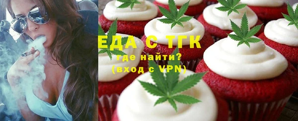 mdma Покачи