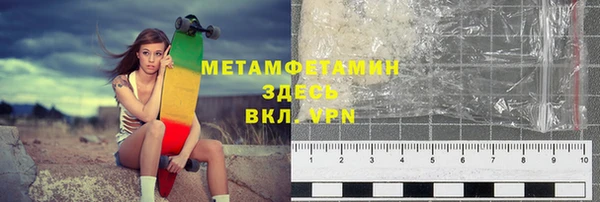 кокаин колумбия Покровск