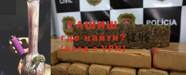 скорость mdpv Алзамай