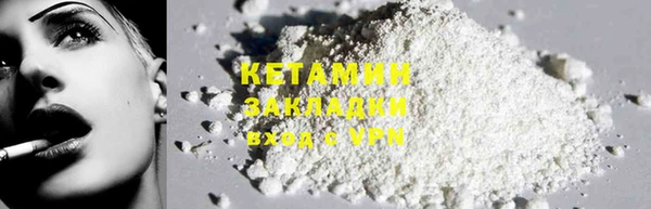 mdma Покачи
