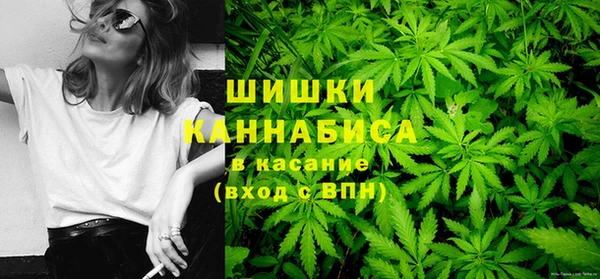 каннабис Алексеевка
