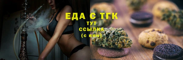 кокаин колумбия Покровск