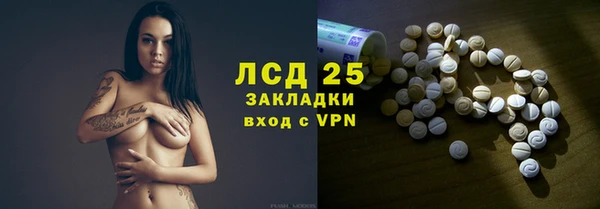 скорость mdpv Алзамай