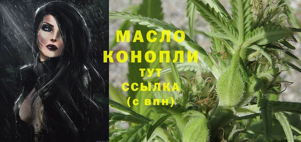скорость mdpv Алзамай