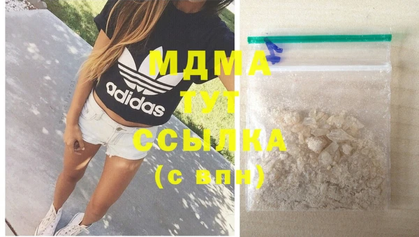 каннабис Алексеевка