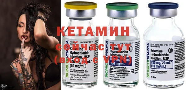 кокаин колумбия Покровск