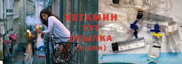 мефедрон мука Покров