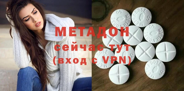 скорость mdpv Алзамай