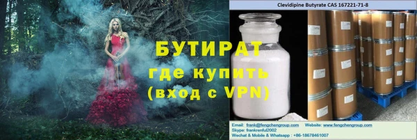 мет Алексин