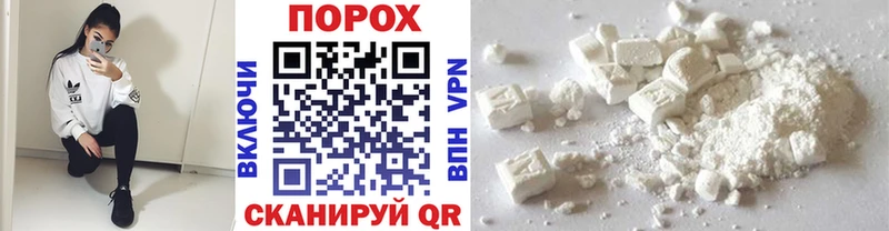 где купить наркотик  Звенигово  Метамфетамин винт 